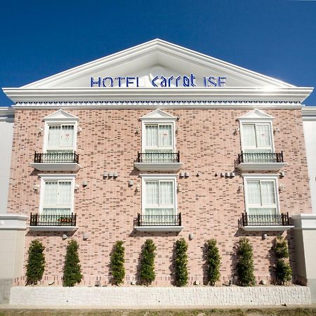 Carrot Ise (Adults Only)酒店 外观 照片